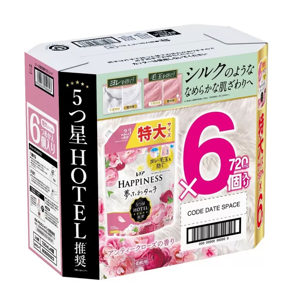 レノアハピネス 柔軟剤 アンティークローズ 720ml X 6個
