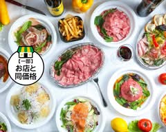 匠のローストビーフ キッチン フォーク Craftsmanship Roast Beef Kitchenfork