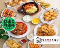 マニマニチキン manimanichicken			