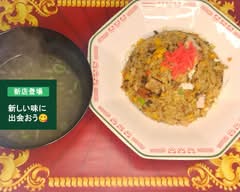 俺の好物 幸せ一番町　Ore no kobutu shiawase itiban cho