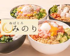 【玄米×発酵×ねばとろ丼】ねばとろみのり 立売堀店