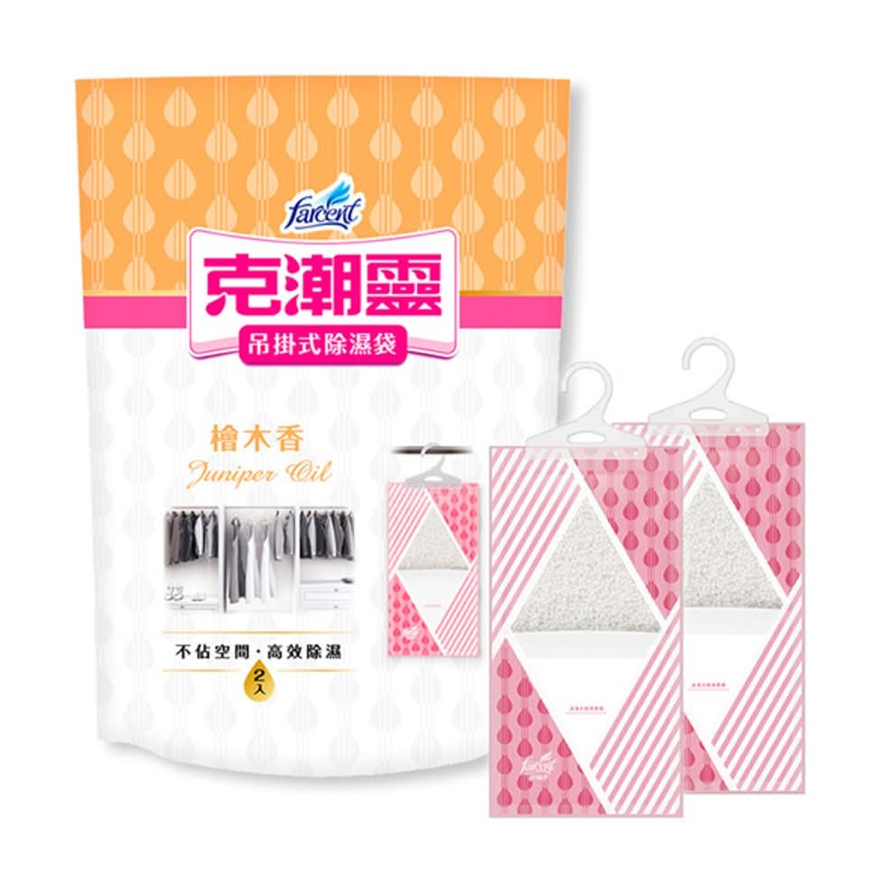 克潮靈 吊掛式除濕袋 - 檜木香 (2 入)