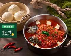 湘満庭　難波店