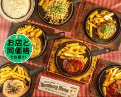 ジェイムスキッチン James Kichen