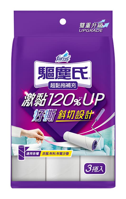 驅塵氏超黏拖補充包(3卷)-包裝隨機出貨 <1Set組 x 1 x 1Set組>