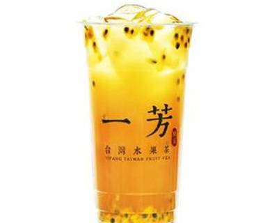 Sugar Cane Passionfruit Green Tea ⽢蔗百⾹