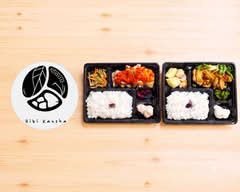 お弁当 お惣菜 Hibi Kansha～日々感謝～