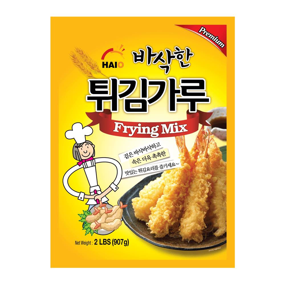 Haio Frying Mix