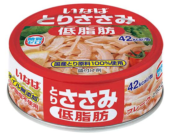 28_いなば　とりささみフレーク低脂肪（70g）
