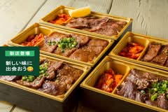 北新地さつま　六本木店