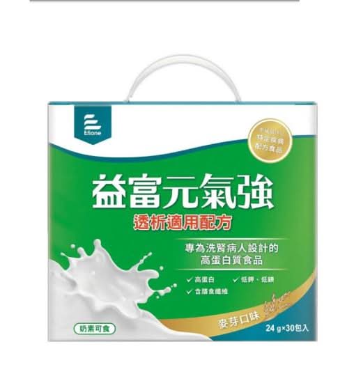 益富 元氣強-麥芽口味(23g*30+3包/盒) | 1入