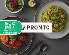 プロント エトモ溝の口店