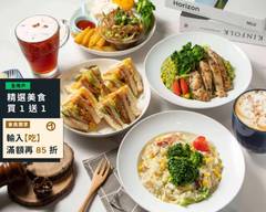 50米深嵐 學士店
