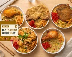 豪初快炒
