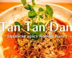 Tan Tan Dan -Japanese spicy noodle base-