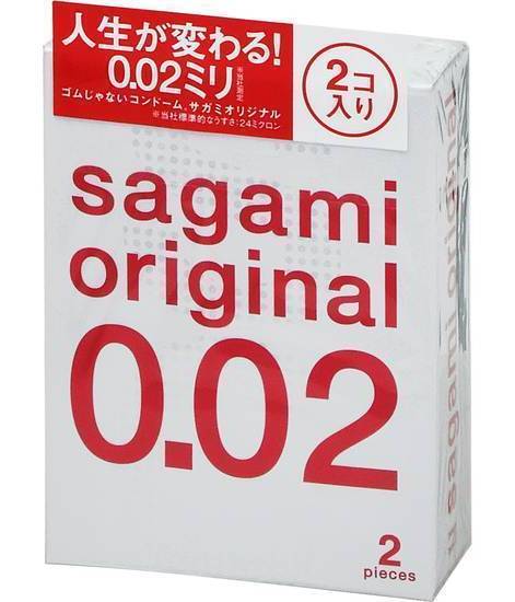 サガミオリジナル００２２個無色透明:4974234619320