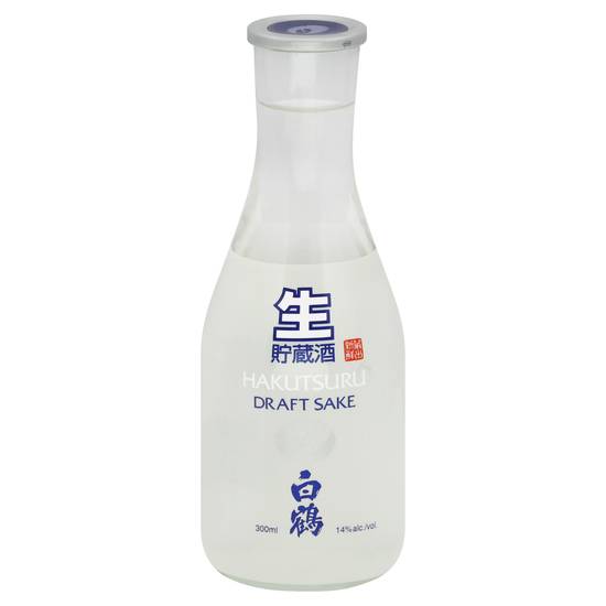 Hakutsuru Draft Sake (300 ml)