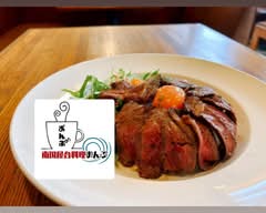 南国屋台料理おんぷ