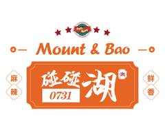 Mount & Bao Green Lake