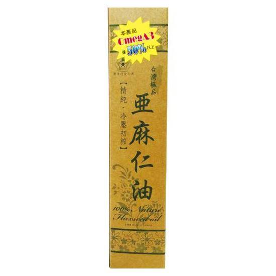 惠家香台灣極品100%亞麻仁油250ml