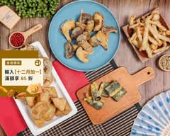 小蓮素食塩酥G 大甲店