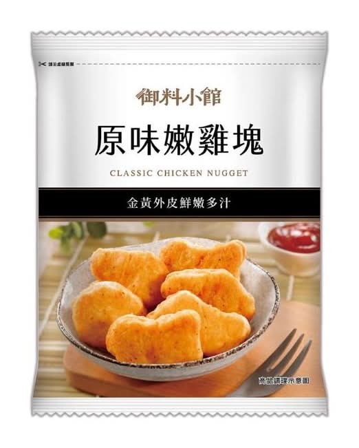 (A)御料小館原味嫩雞塊