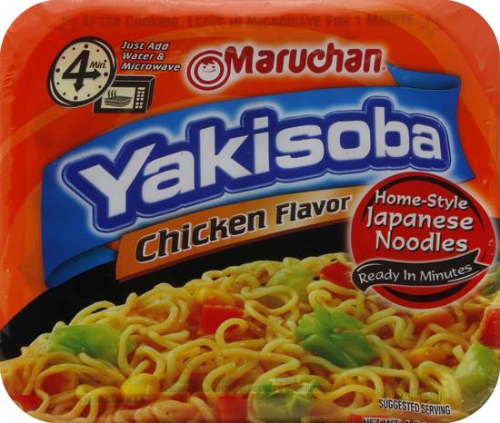 Maruchan Yakisoba Japanese Noodles Soup (chicken)