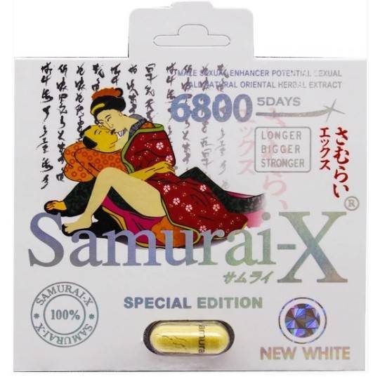 SAMURAI -X 3850 SPECIAL EDITION WHITE