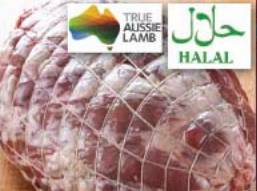 Frozen Halal Boneless Lamb Leg, Australia (1 Unit per Case)