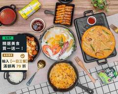 潮韓食韓式鍋物炸雞 富國店