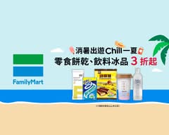 全家便利商店 忠孝光復店_020528