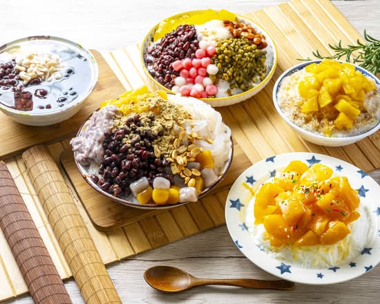 三集來黑糖剉冰丨燒仙草丨湯圓