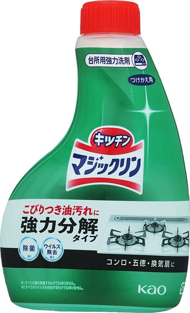 マジックリン ハンディス  プレー つけかえ用 (400mL)