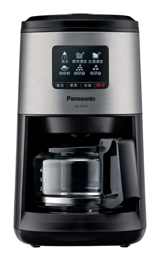 #206750 Panasonic 全自動咖啡機 NC-R601