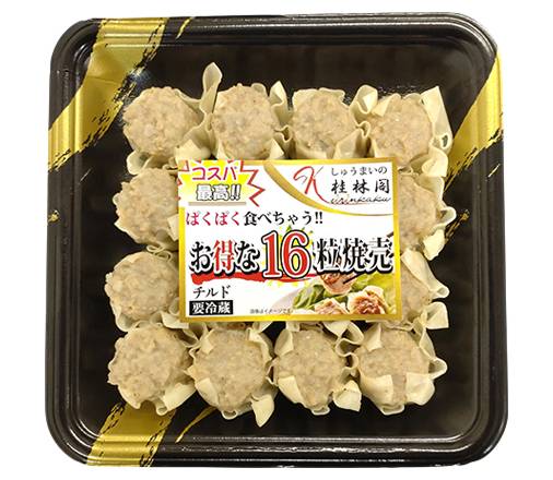19_桂林閣　お得な１６粒焼売（192g）