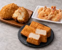 からき天ぷら店