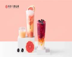 Shuyi Tealicious Burlington