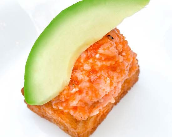 Spicy Tuna Crispy Rice (2pcs)