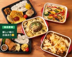 一汁三菜kitchen194（泡BAR194）