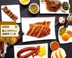 燒鵺串燒 民生店