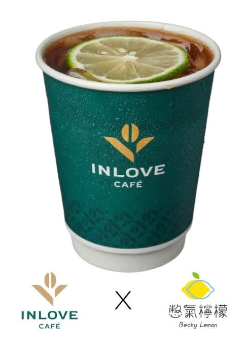 【inLove Cafe】憋氣檸檬冰咖啡 <1Cup杯 x 1 x 1Cup杯>
