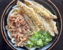 讃岐うどん　天までとどけ