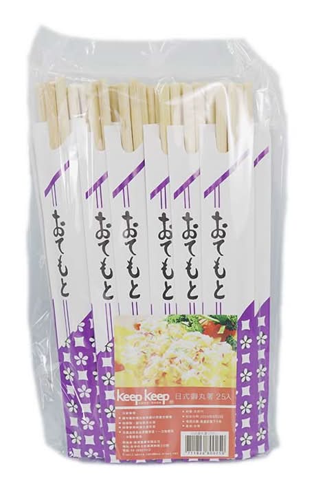 日式御丸箸25入 #97097856