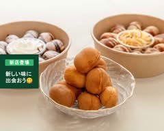ベビーカステラ専門店 桜はぴふわ