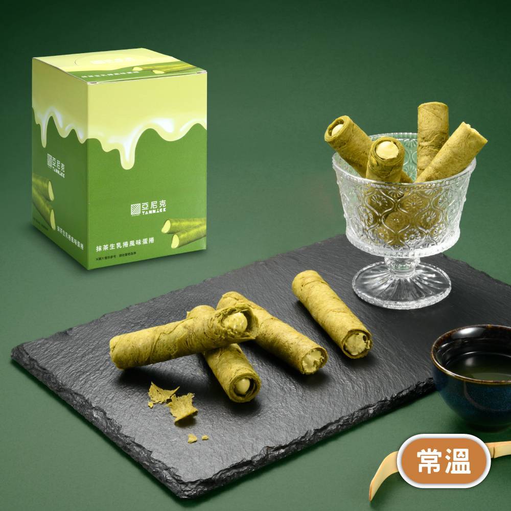 🅝🅔🅦抹茶生乳捲餡蛋捲8入