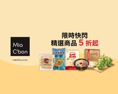 Mia C'bon 永和比漾店