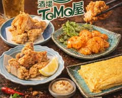 酒場ToMo屋