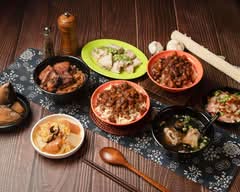 三兩二滷肉飯 經武店