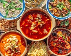 一锅小筑 The Pot Home (Yonge St)