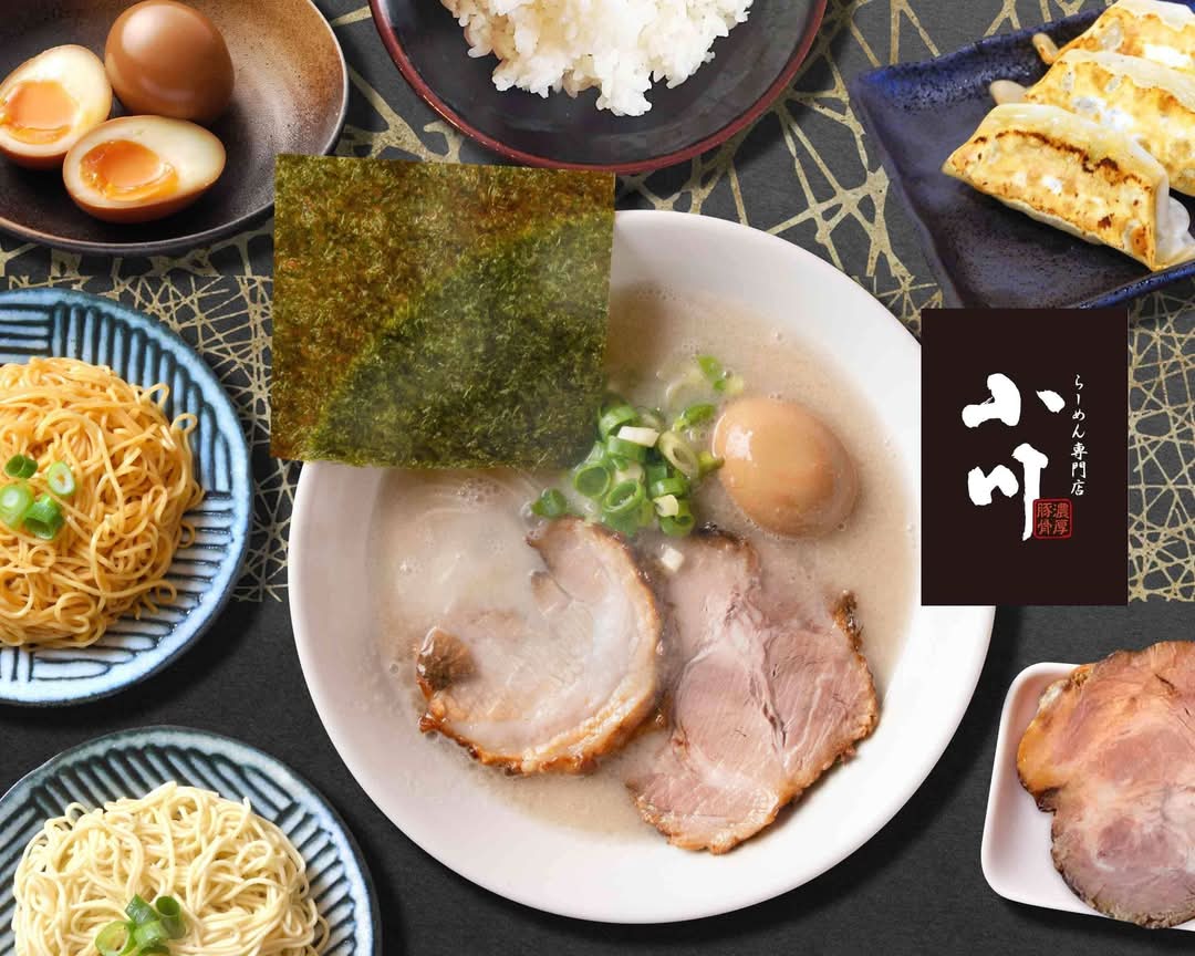 らーめん 専門 店 小川 本店